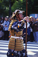 Soldier Walking